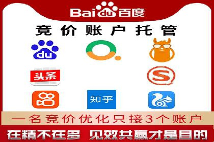 SEM广告实战案例：关键词优化技巧解析
