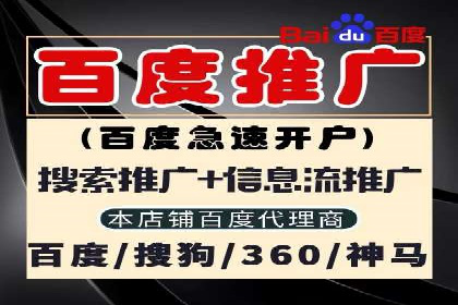 电商行业信息流运营的实战经验分享