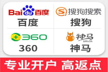 社交媒体中的信息流平台运营策略案例
